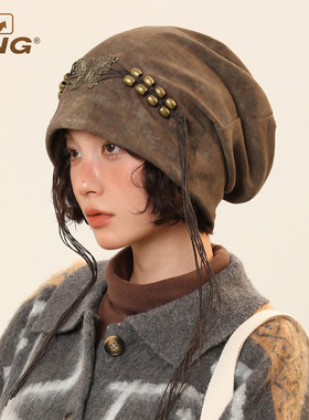 IIING 美式复古扎染蝴蝶流苏串珠冷帽女甜酷废土风显脸小堆堆帽子