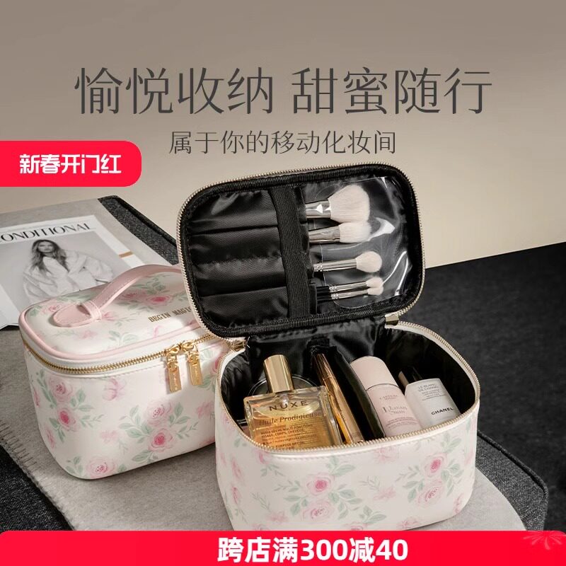 日本花朵化妆包女大容量2025新款便携式多功能旅行收纳洗漱品手提