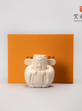 少林窑陶瓷招财进宝小财神少林寺文创客厅办公室财神爷艺术品摆件