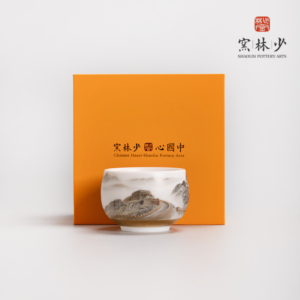 少林窑龙抬头元润杯主人杯羊脂玉高档描金茶盏白瓷品茗杯功夫茶杯