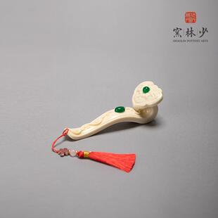 少林窑纳福如意摆件家居客厅玄关装饰品乔迁新居礼品工艺品礼盒装