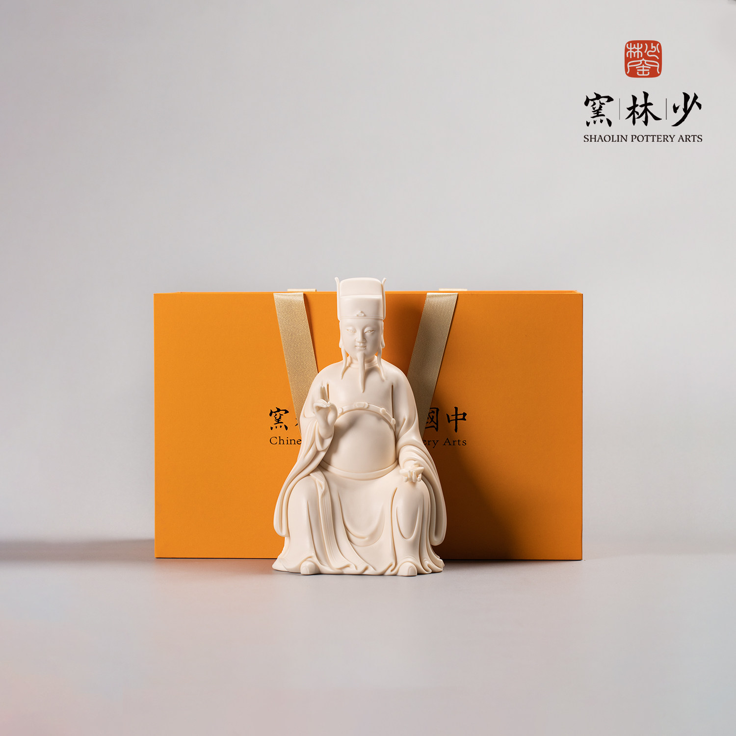 少林窑财神陶瓷家居桌面摆件客厅玄关佛像少林寺文创开业供奉神像,家居饰品,桌面摆件,淘宝优惠券,粉丝福利购,淘宝优惠卷