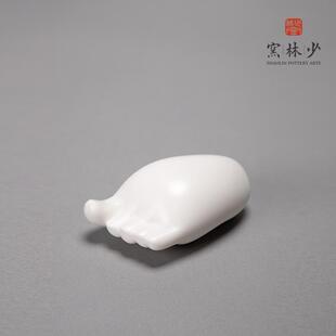 少林窑知足常乐摆件羊脂玉瓷创意玄关客厅办公室陶瓷装饰品礼盒装