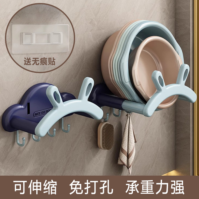 可伸缩 壁挂免打孔 大小盆 卫生间置物架洗脸盆洗脚盆收纳架神器