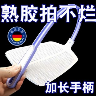 打不烂苍蝇拍不烂长柄款 蚊子手打拍 加厚塑料硅胶家用老式 牛筋新款