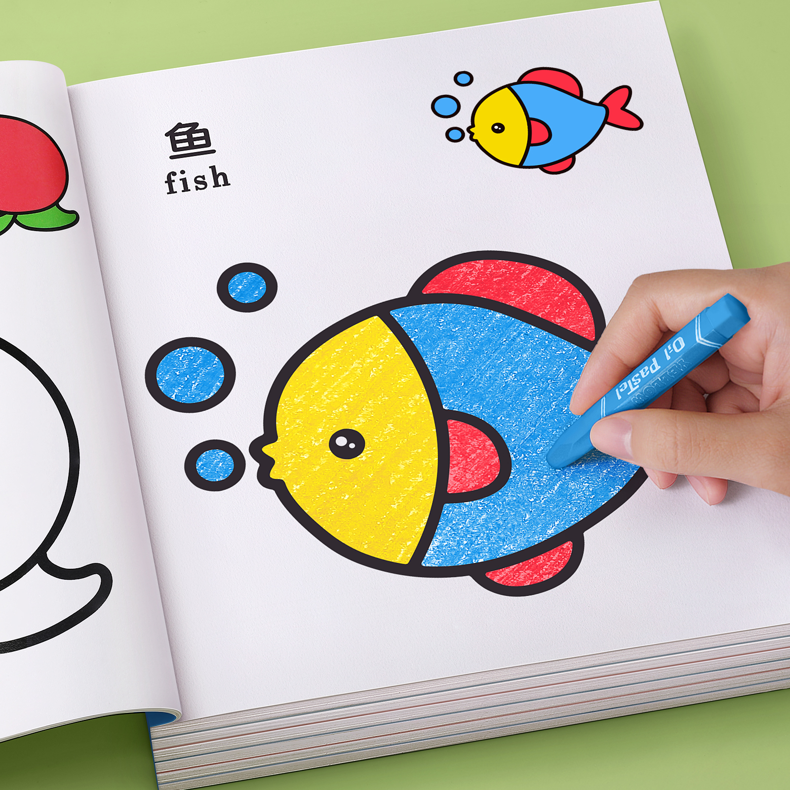 儿童画画涂色书幼儿园专用绘画本2岁3宝宝启蒙填色涂鸦描绘本图画