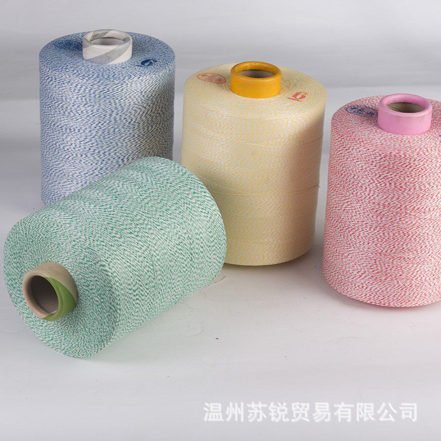 花色封包线 编织袋封口线 6股打包线 缝包机线 6股缝包线麻袋线