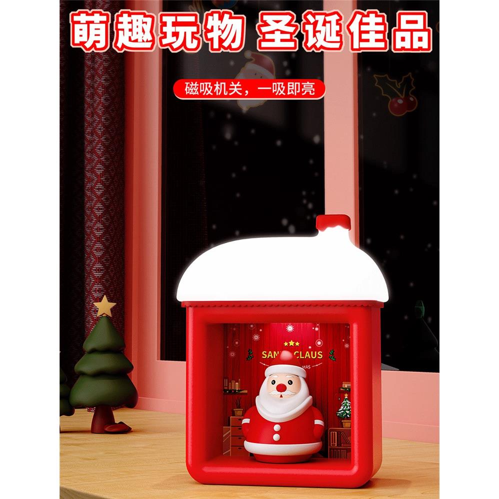 创意多功能感应小夜灯新奇特雪人起夜灯雪屋3D手办公仔灯圣诞礼物