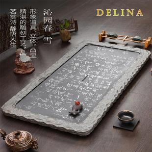 大小号排水茶海 石头茶盘家用茶具石盘整块乌金石茶台新中式