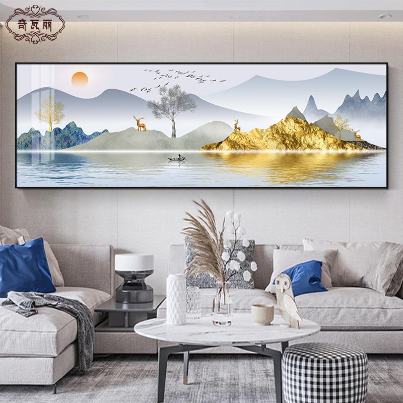 西墙客厅挂画装饰画生财山水画沙发背景墙面现代轻奢单幅横版壁画