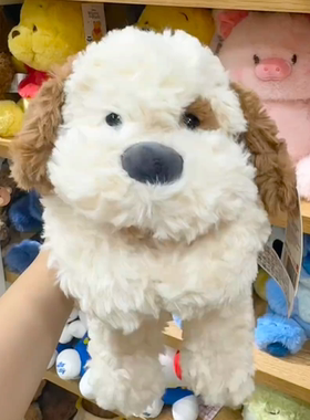 MINISO名创优品趴姿系列小号软趴趴小狗灰色棕色柔软亲肤小号玩偶