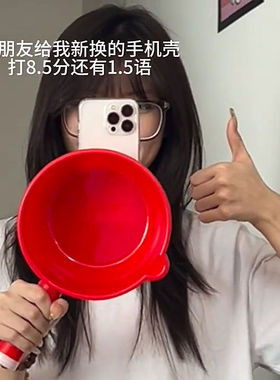 搞笑小众抽象红色水瓢适用苹果16手机壳1514/13PROXSMAX/12/11xr/XS