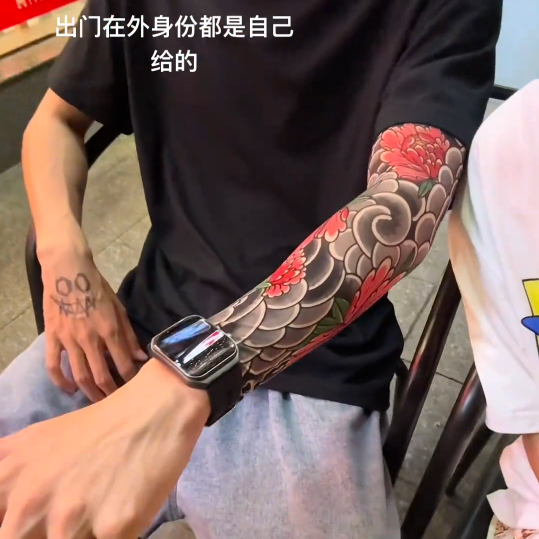 纹身袖套花臂无缝护臂女冰手袖冰丝夏季冰爽骑行防晒套袖男手臂套