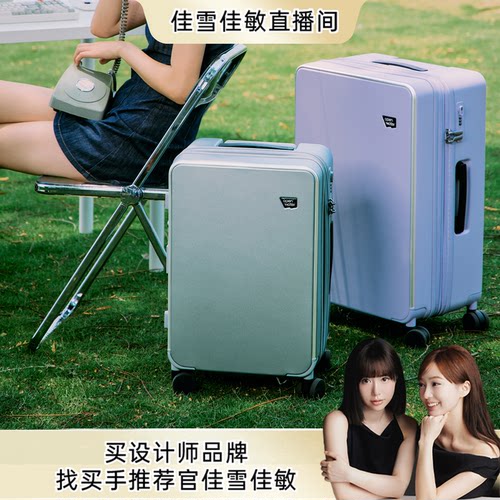 内里可拆卸清洗/一键刹车