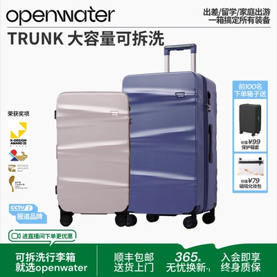 内里可拆洗/国际大奖/一键刹车