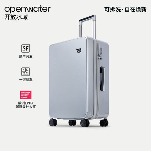内里可拆卸清洗/一键刹车功能