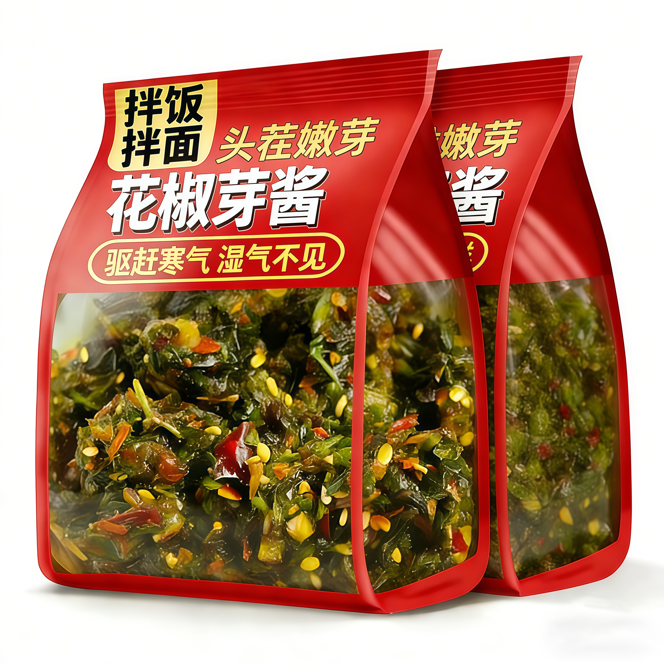 山西2025年新鲜花椒芽酱官方旗舰店拌饭酱拌面酱下饭酱调味料200g,粮油调味/速食/干货/烘焙,下饭/拌饭酱/拌饭料,淘宝优惠券,粉丝福利购,淘宝优惠卷