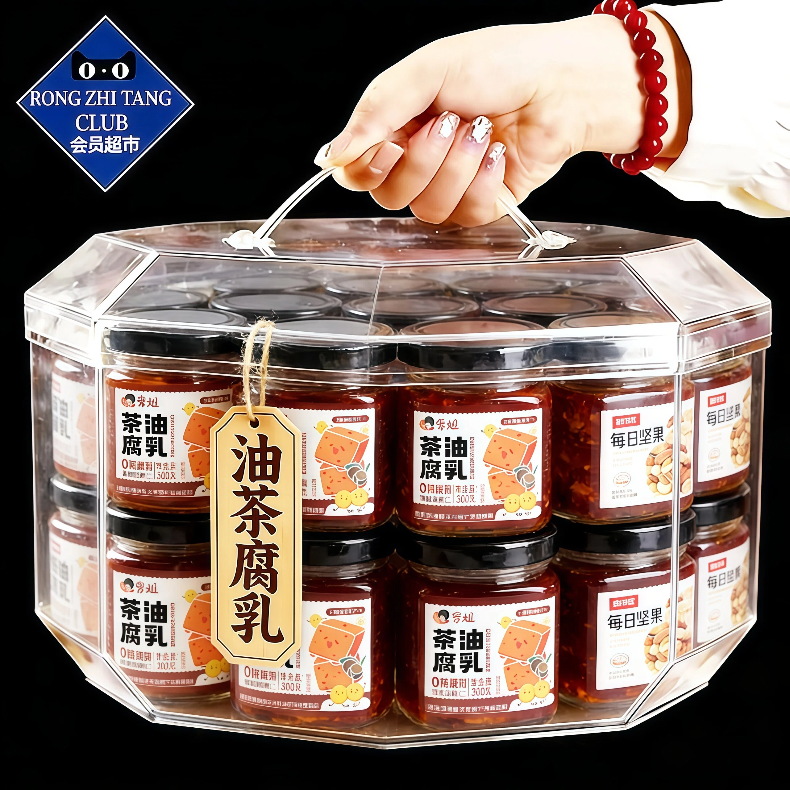 湖南特产茶油腐乳官方旗舰店传统二度茶油腐乳梅下饭菜豆腐乳调味,粮油调味/速食/干货/烘焙,豆腐乳,淘宝优惠券,粉丝福利购,淘宝优惠卷