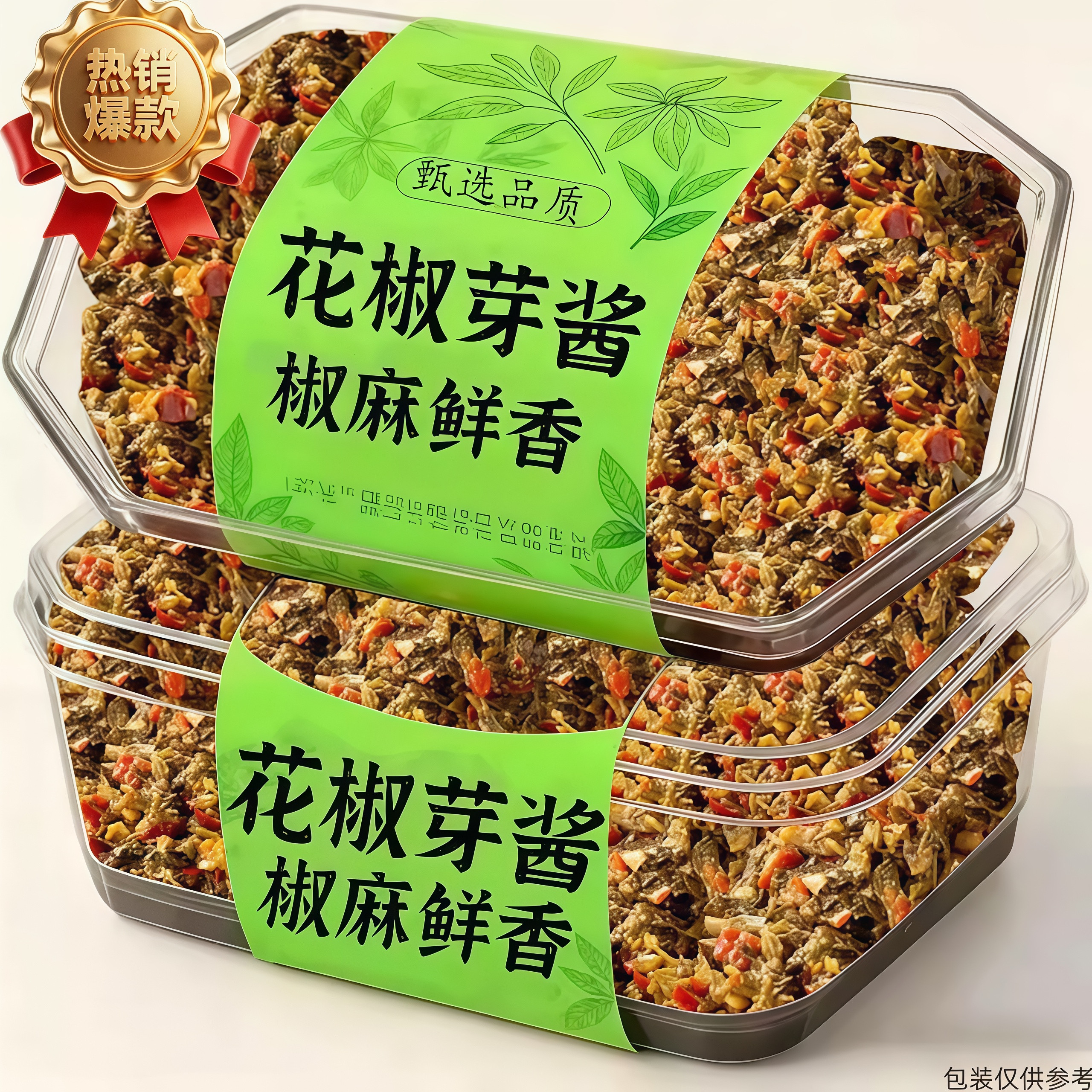 山西2025年新鲜花椒芽酱官方旗舰店拌饭酱拌面酱下饭酱调味料200g,粮油调味/速食/干货/烘焙,下饭/拌饭酱/拌饭料,淘宝优惠券,粉丝福利购,淘宝优惠卷