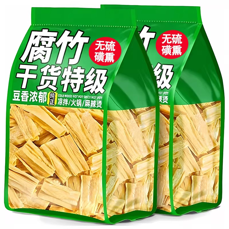 云南有机腐竹干货石屏干豆腐皮制品凉拌涮火锅食材腐竹段素肉炒菜
