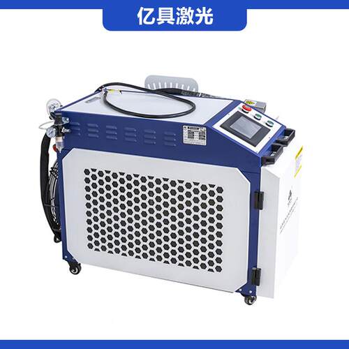 太工厂直318供油2000W300W激光清洗机金属表昆面除锈污除漆模具0