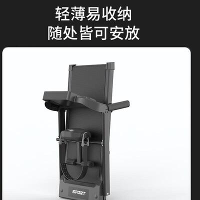 Q5现货跑步机家用款Electric home motorized foldable treadmill