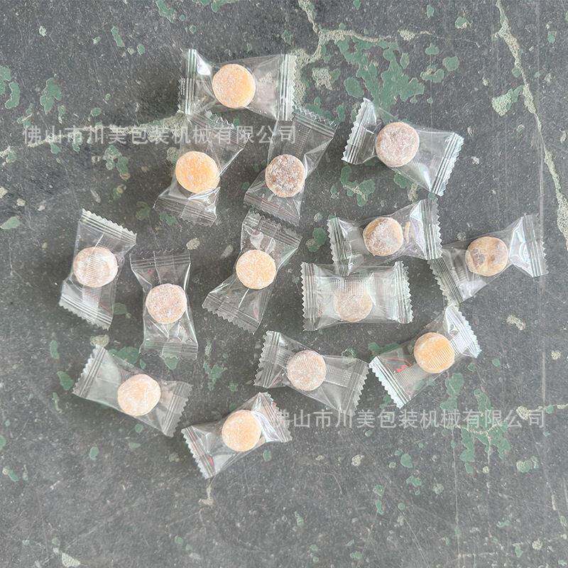 糖包装机 棉花糖仔牛奶糖软糖自真空机