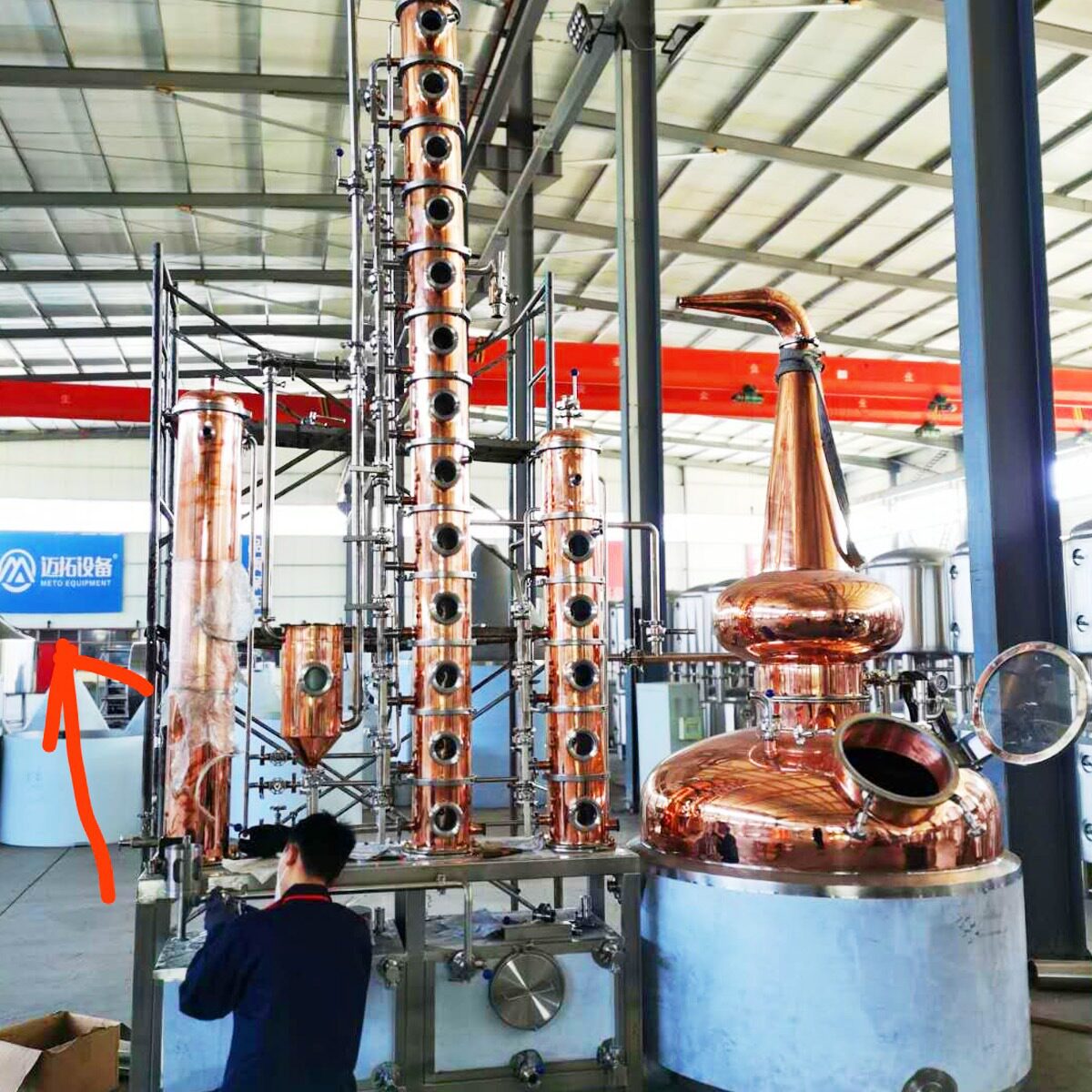 威士忌蒸馏器金酒白兰地酿酒设备紫铜不锈钢材质新品推荐自酿制酒