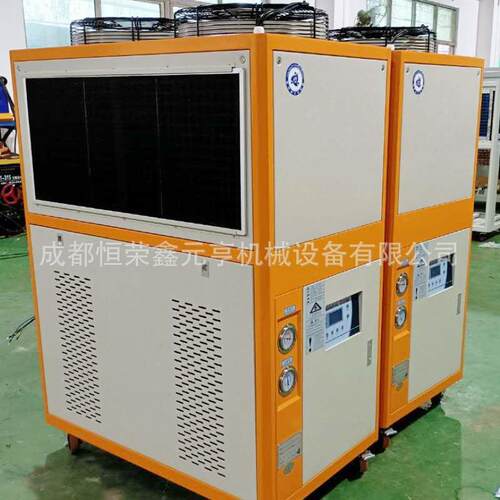 成都现货 工业水机 水冷式工业 冷制YH-10W（冷机10P15P20P 水冷