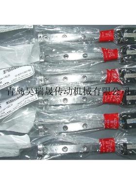HRW17CAM直线导轨