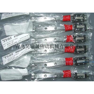 HRW17CAM直线导轨