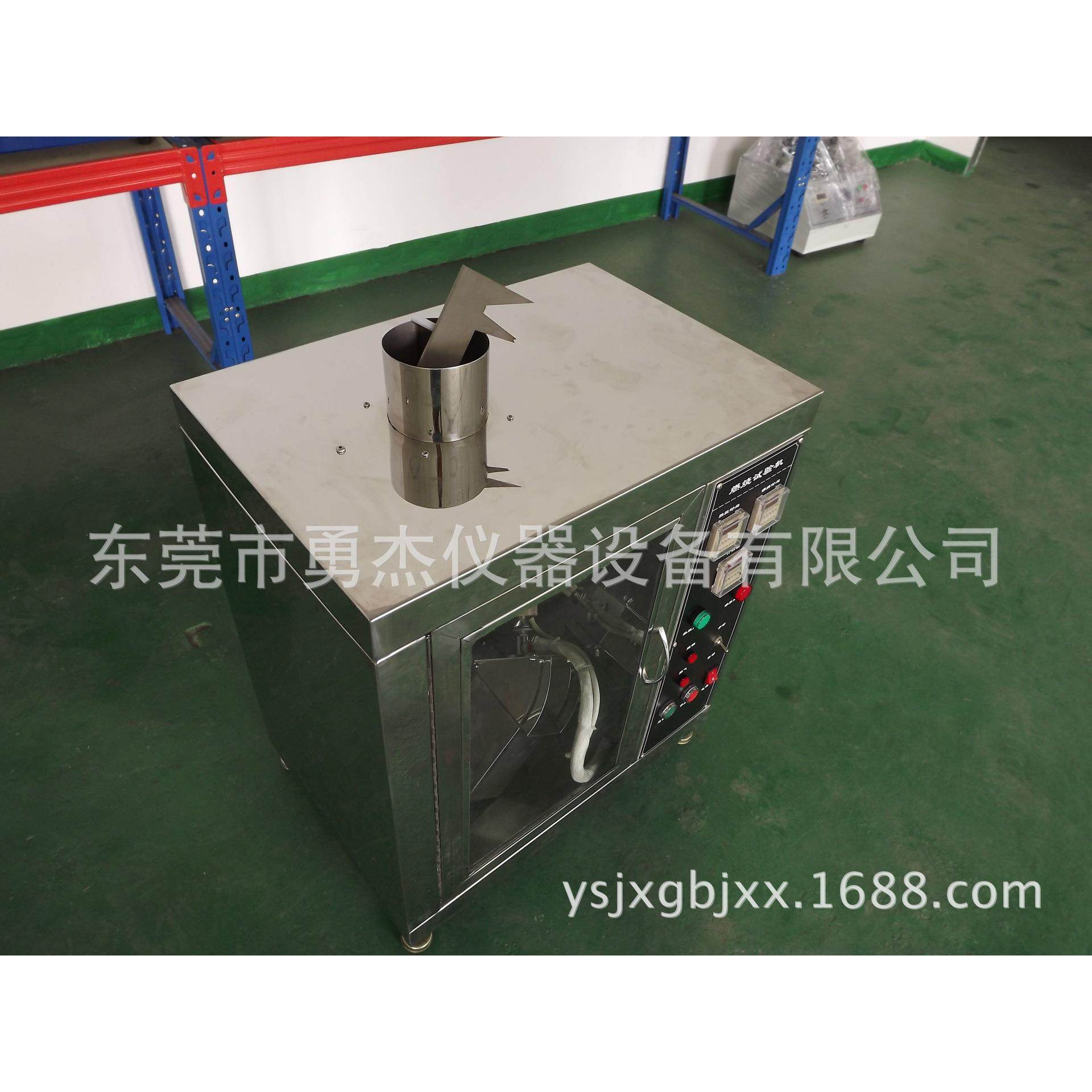 塑料燃烧试验机，仪器小型燃烧试验机，垂直塑料燃烧测试仪