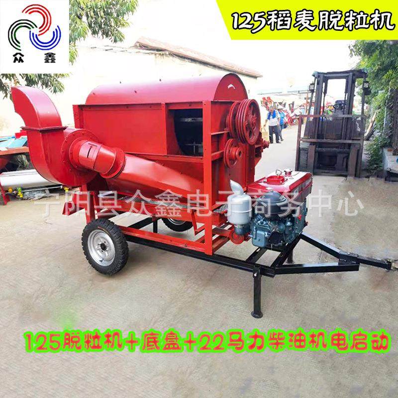 125稻麦脱粒机孜然脱粒机空心菜萝卜籽谷子脱粒电动水稻头脱粒机,农机/农具/农膜,农产品加工设备,淘宝优惠券,粉丝福利购,淘宝优惠卷