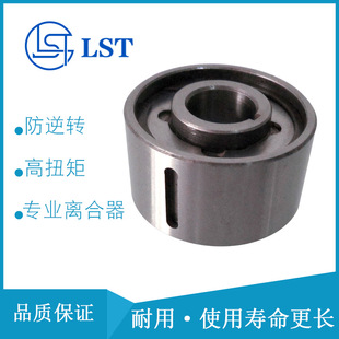 CKA136×52 用于印刷机械 45止逆离合器