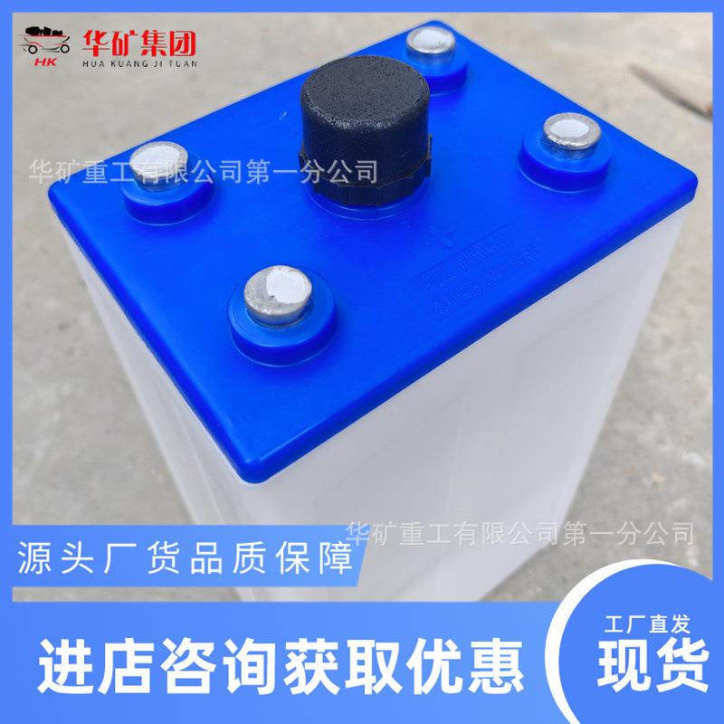 DXT90/385M矿用阀控式密封铅酸蓄电池煤矿用电机车铅酸蓄电池