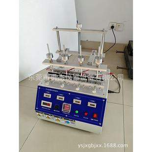 开关按键寿命试验机小型开关按键寿命试验机锅仔片按键寿命试验机