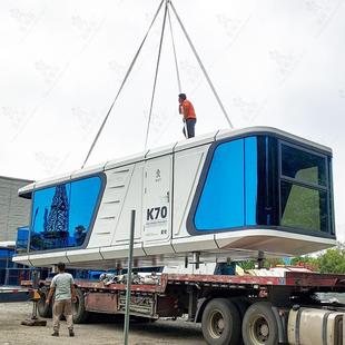 商用网红科技移动房悬崖山地集成房屋简易组装 可拆卸民宿太空舱