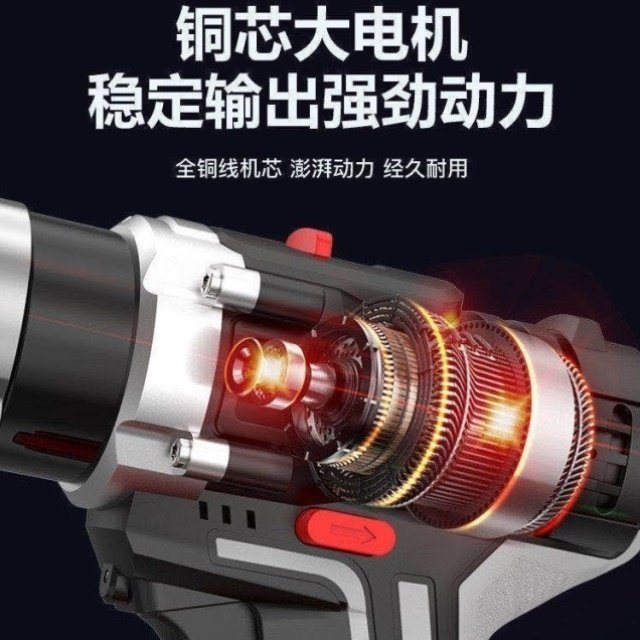 工业级锂电不锈钢板铁皮电动剪刀彩钢瓦金属金刚网手持式充电剪刀