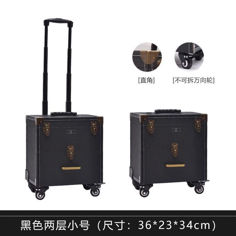 纹绣工具箱拉杆大容量高