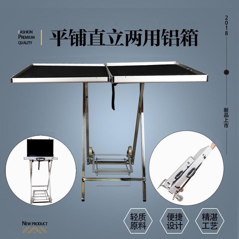 地摊箱子首饰箱铝合金收