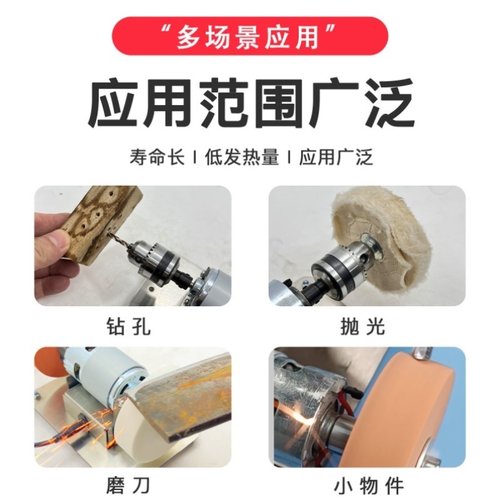 小砂轮机台式粗细双砂轮家用电动打磨抛光钻孔机无极磨刀机