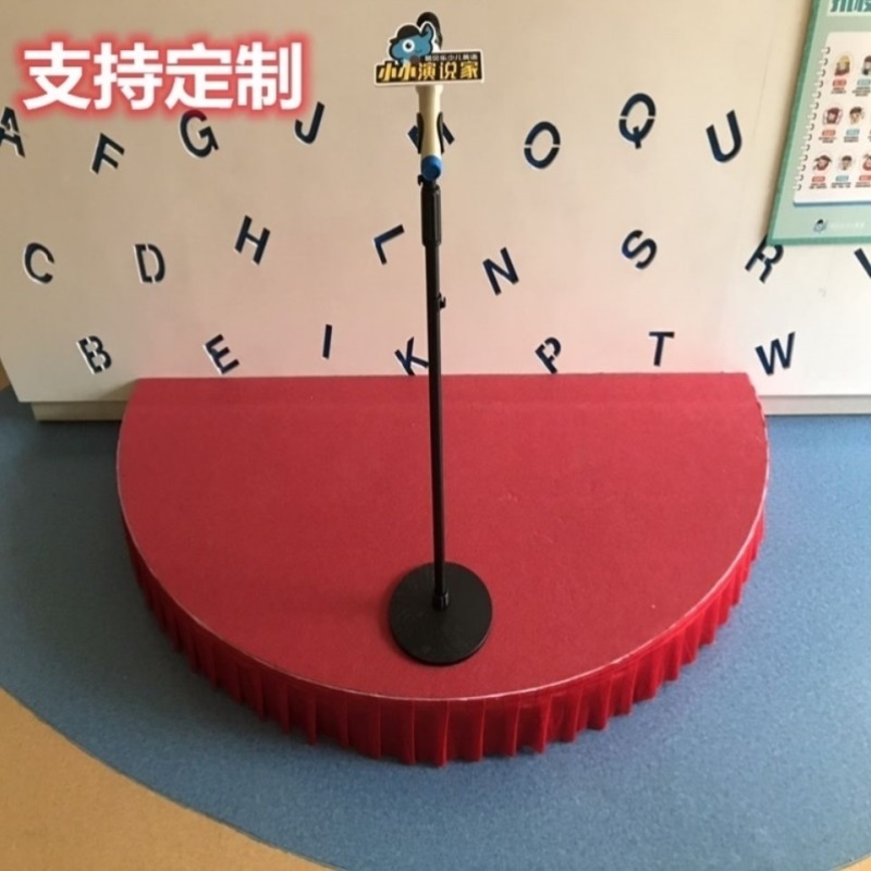 幼儿园表演小舞台移动折叠便捷式婚庆舞台室内圆形半圆形木质T台