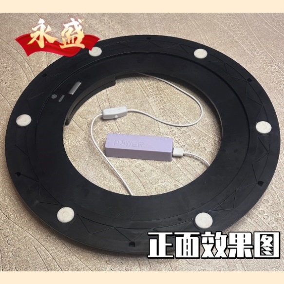 插电电动静音转芯家用酒店宴会厅大理石玻璃餐桌全自动转盘底座