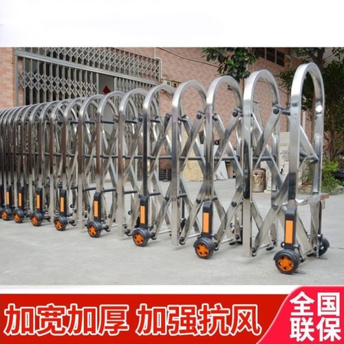 手推折叠门不锈钢铝合金伸缩门高速路障施工围墙门庭护栏收缩围栏