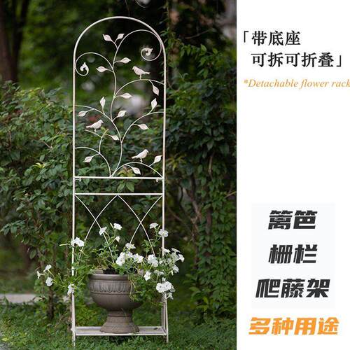 美式乡村风格铁艺爬藤架
