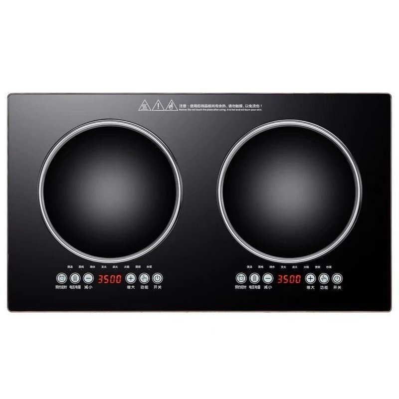 商用电磁炉家用电磁灶双炉大功率猛火双头凹面平凹灶双插头3500W