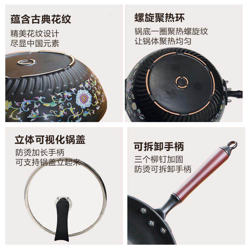 景德镇纯陶瓷炒菜锅正宗