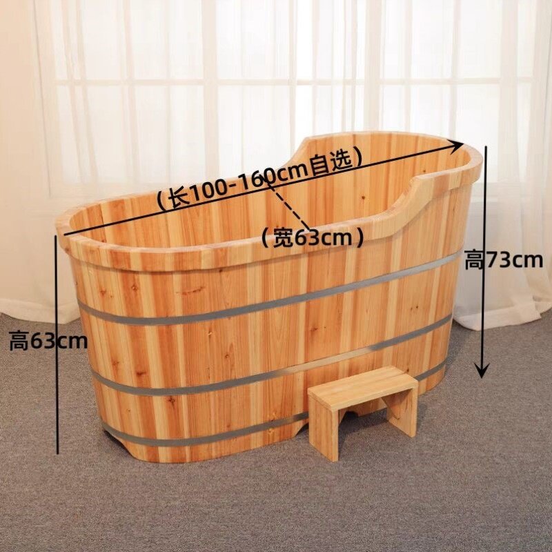 双边扶手泡澡木桶浴缸大人全身家用洗澡盆汗蒸熏蒸药浴木质沐浴桶