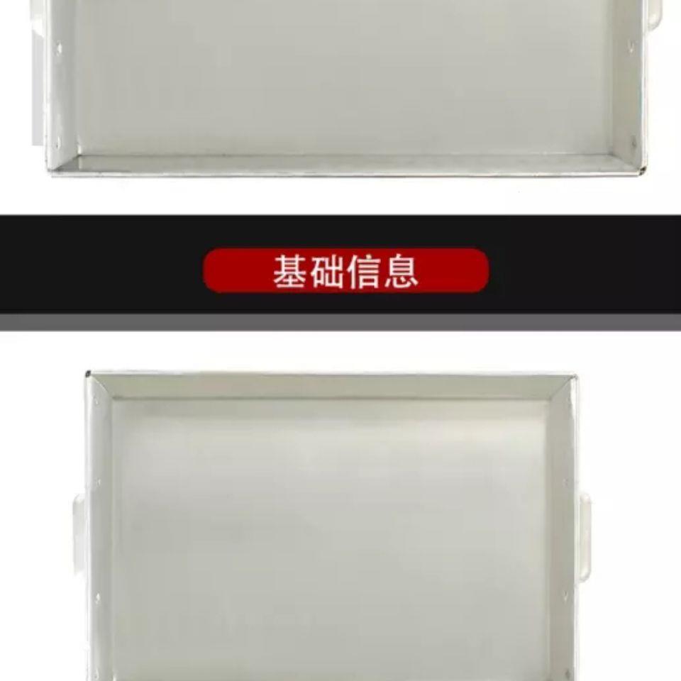 古早蛋糕烤盘40*610厘米