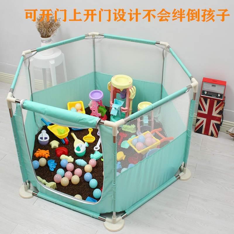 决明子玩具沙池围栏儿童